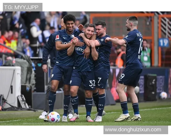 波鸿主场受挫，积分榜陷入降级区泥潭