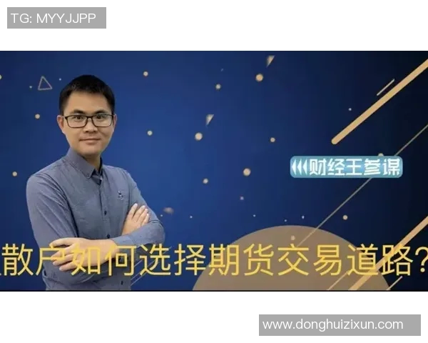 赵伟专访：从初学者到攀岩高手的心路历程与成长故事